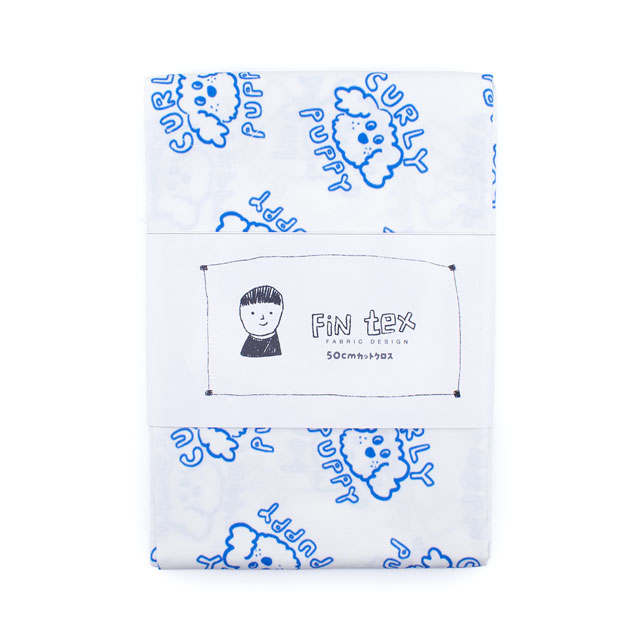 生地 FiN tex-フィンテックス- CURLY PUPPY 約140cm幅×50cmカット(OKF-032) 1WH.オフ 09Ae06_